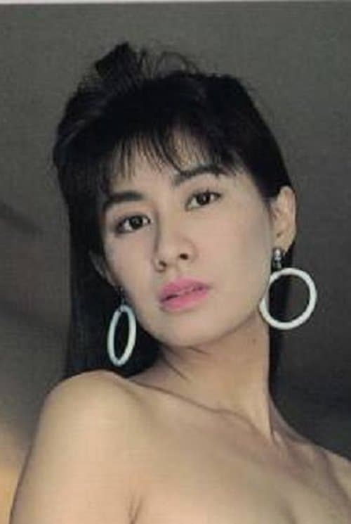 Chika Nakagami image