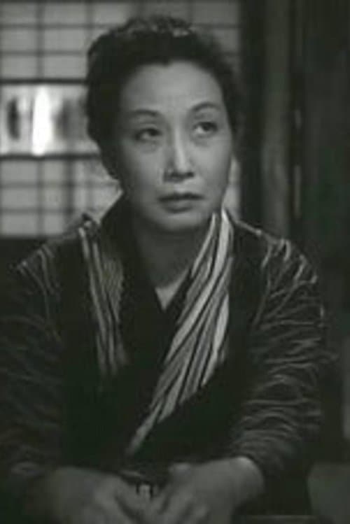 Chikako Hosokawa image
