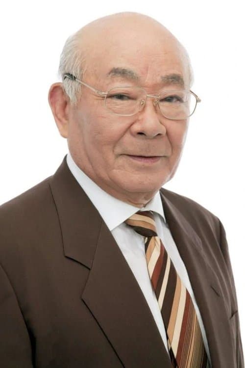 Chikao Ohtsuka image