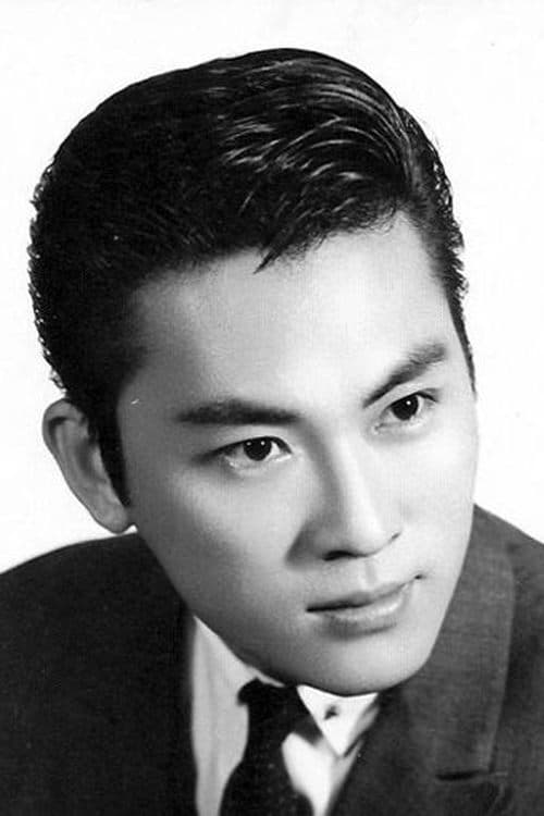 Chin Han image