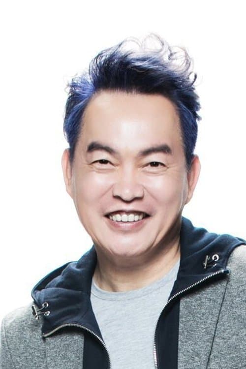 Chin-Jung Kang image