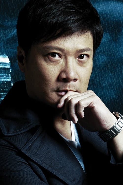 Chin Ka-Lok image