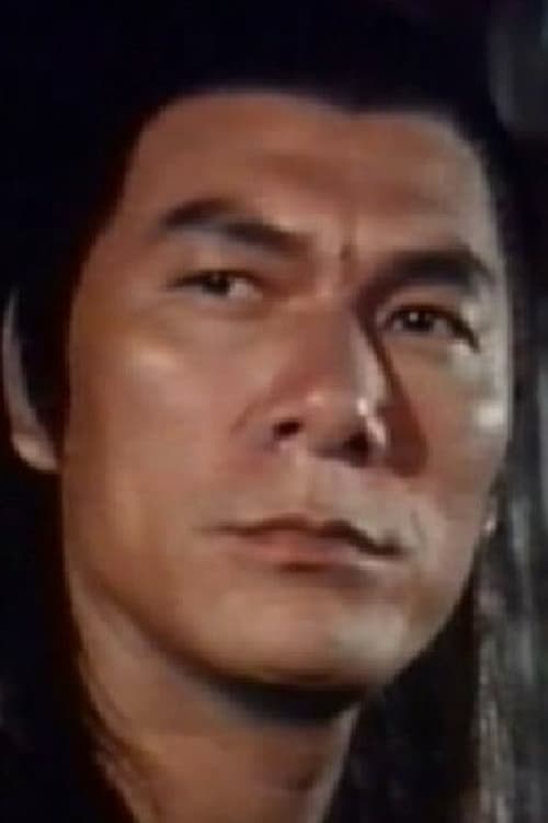 Chin Kang image