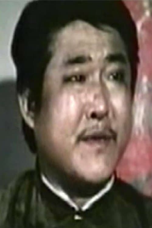 Chin Li-Sheng image