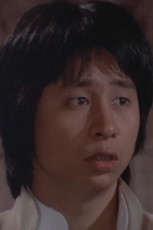 Chin Lung image