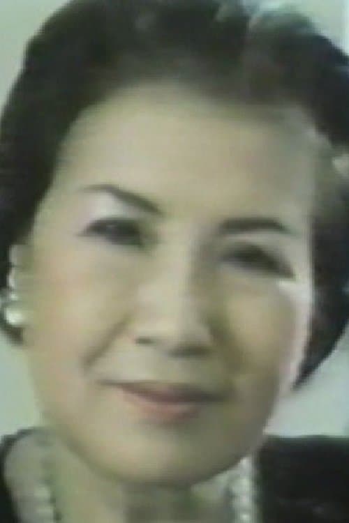 Chin Pin image