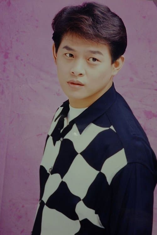 Chin Shih-Erh image
