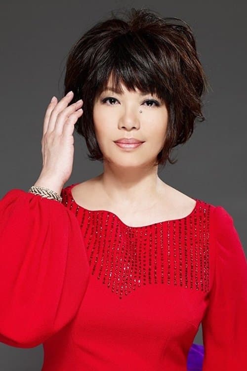 Chin Tsai image