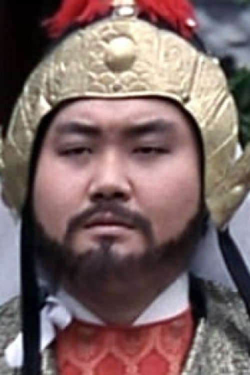Ching Kuo-Chung image
