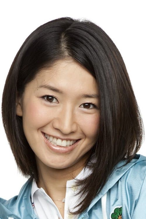 Chisato Morishita image