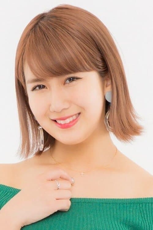 Chisato Okai image