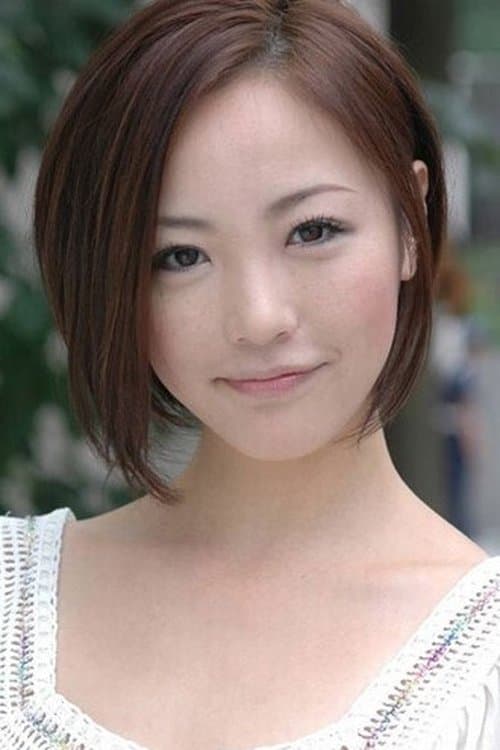 Chisun image
