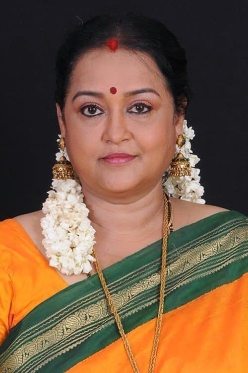 Chithra image