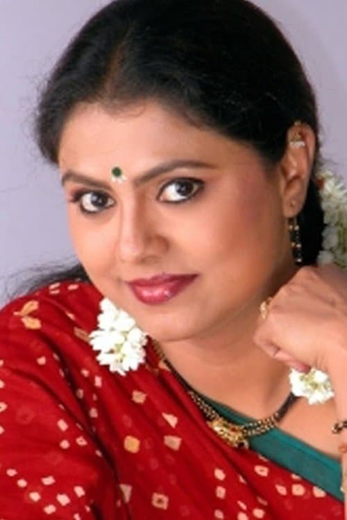 Chitra Shenoy image