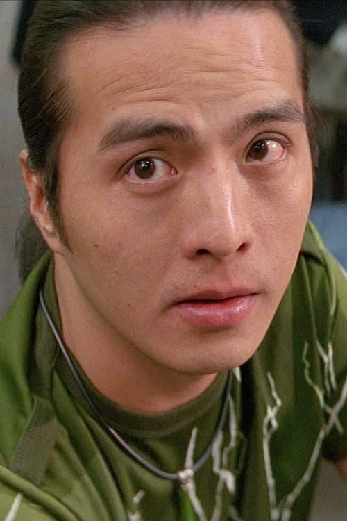 Chiu Chi-Shing image