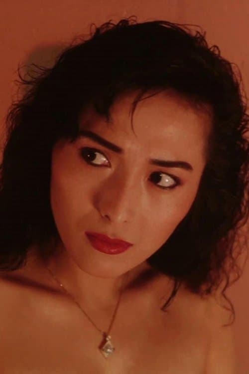 Chiu Wai image