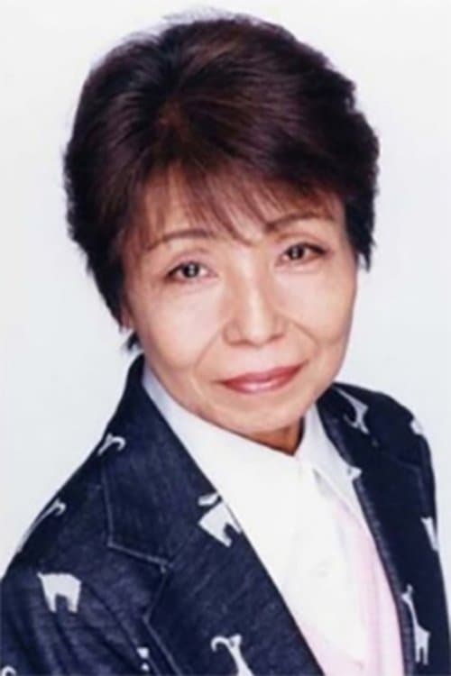 Chiyoko Kawashima image