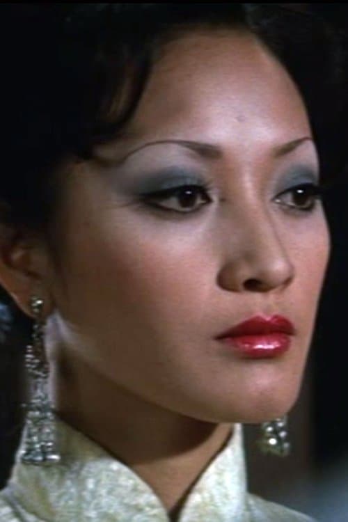 Chiyoko Kazama image