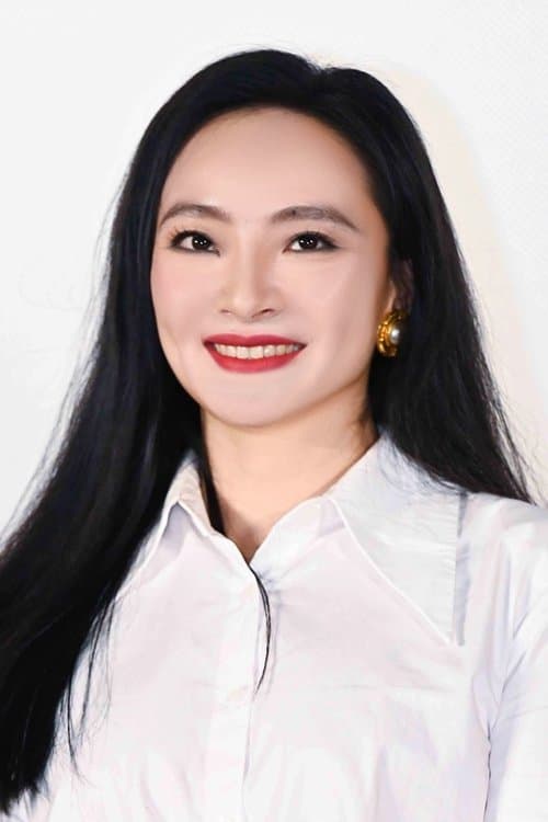 Chloe Maayan image