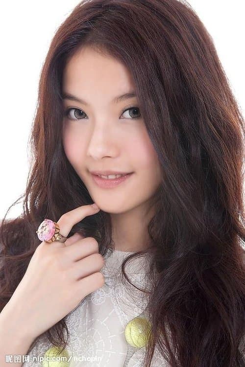 Chloe Wang image