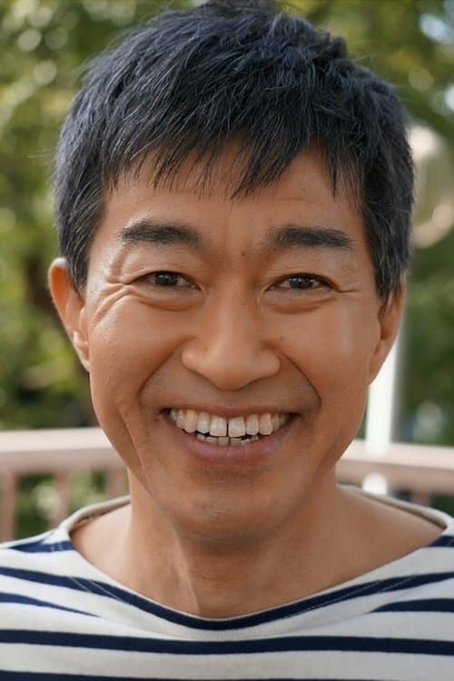 Cho image