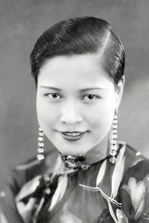 Cho-Cho Lai image