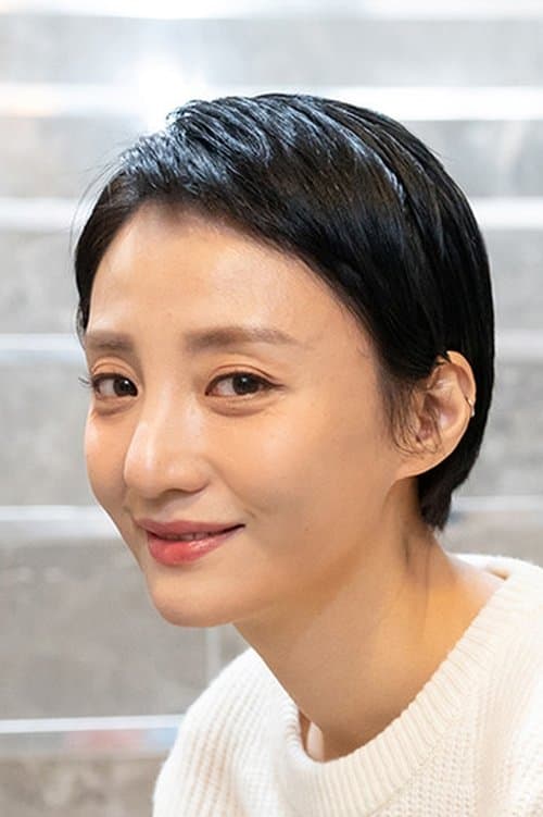 Cho Eun-ji image