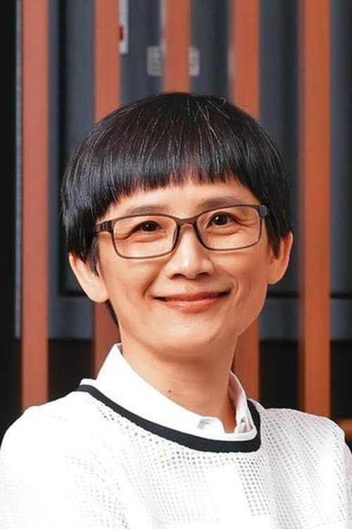 Photo of Cho Li