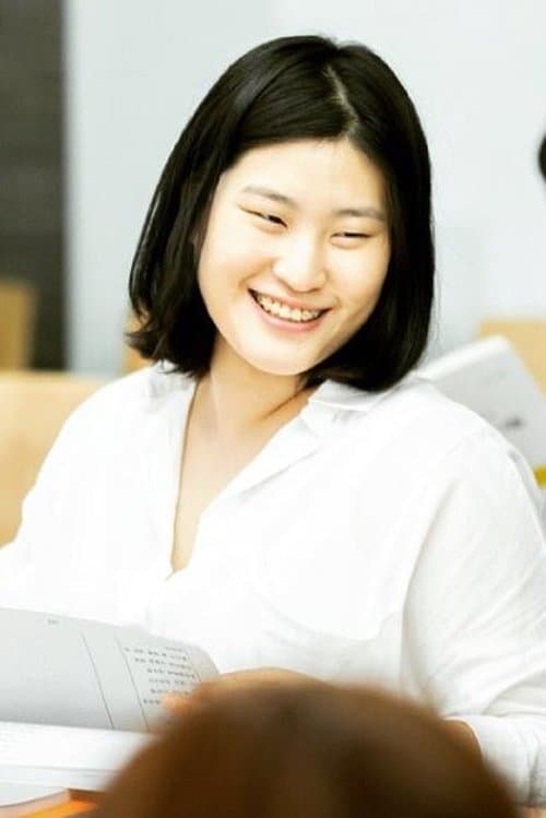 Cho Mi-nyeo image