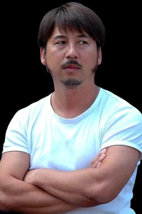 Cho Wing image