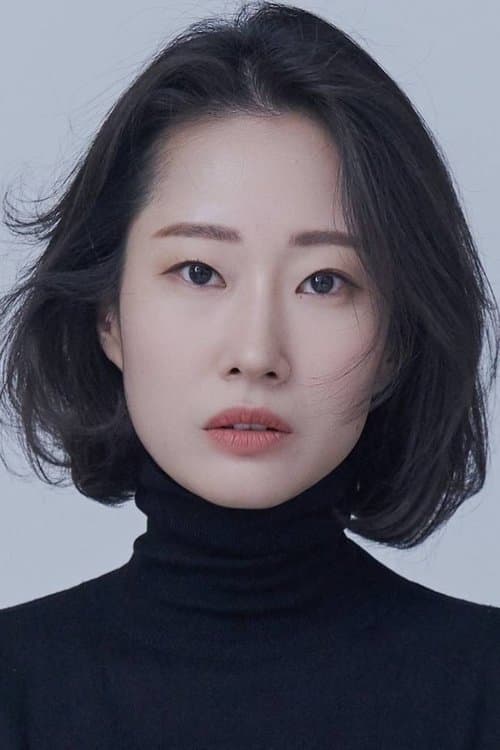 Cho Yu-jin image