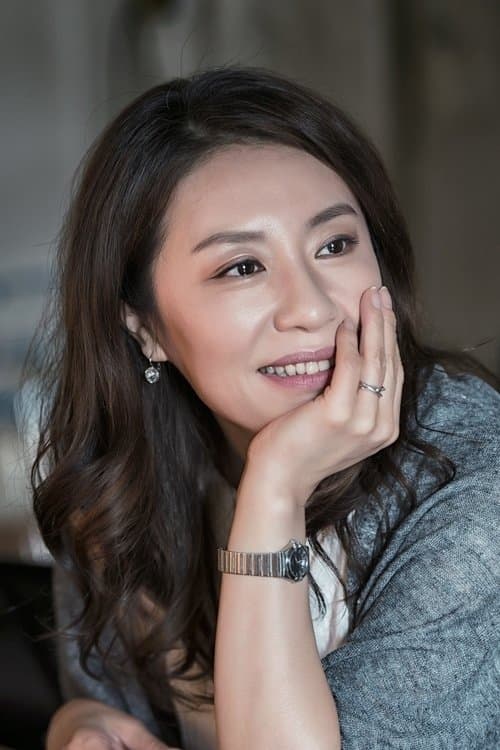 Cho Yun-hee image