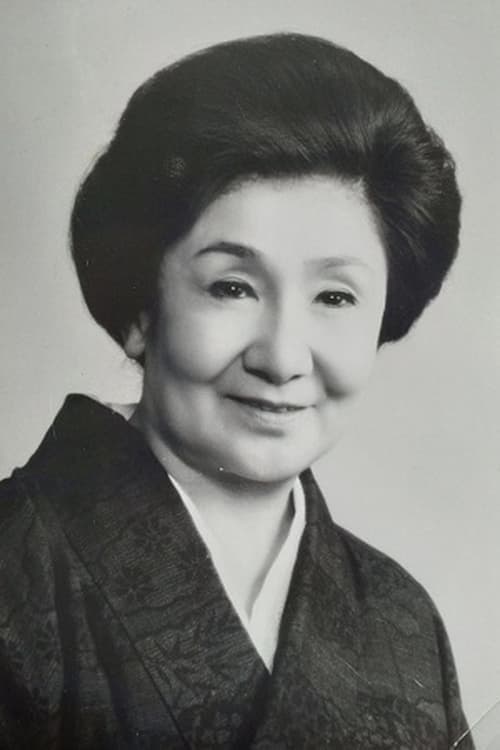 Chōchō Miyako image