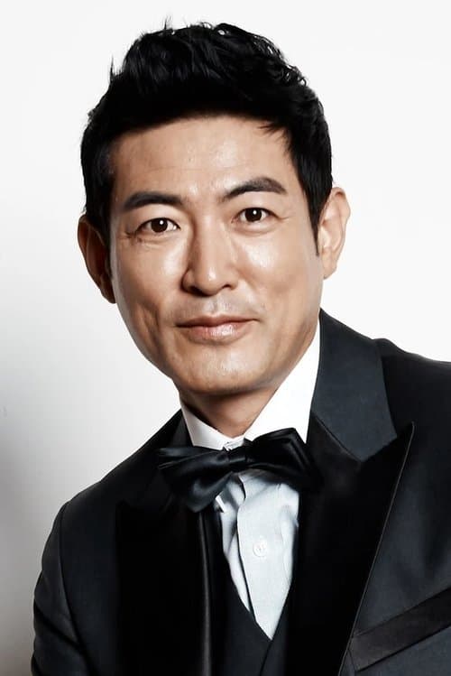 Choe Min image