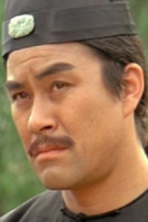 Choe Mu-wung image