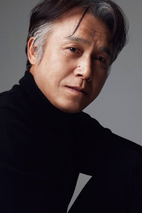Choi Bum-ho image