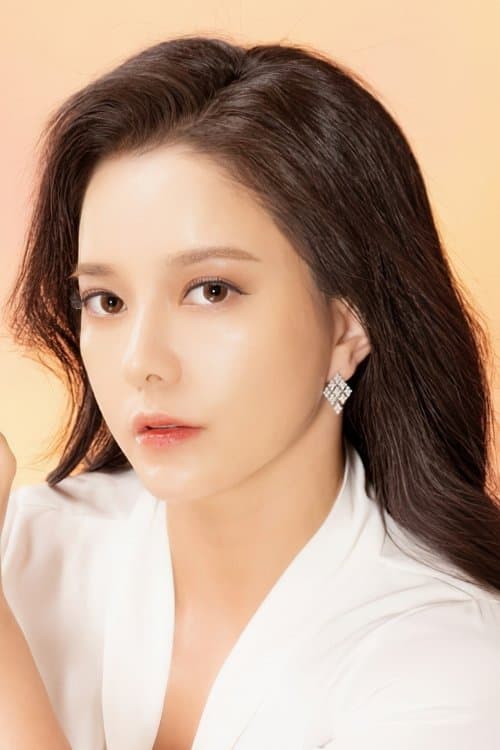 Choi Eun-ju image