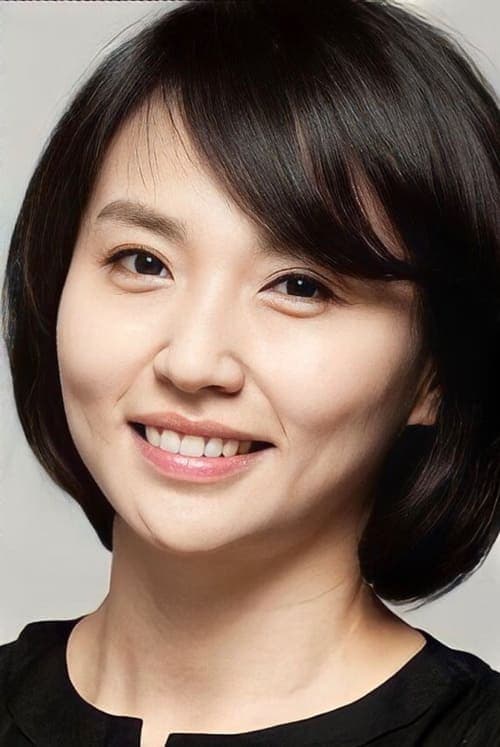 Choi Jeong-in image