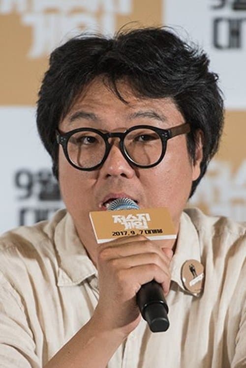 Photo of Choi Jin-sung