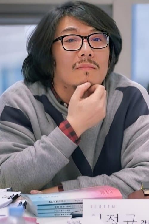 Photo of Choi Jung-kyu