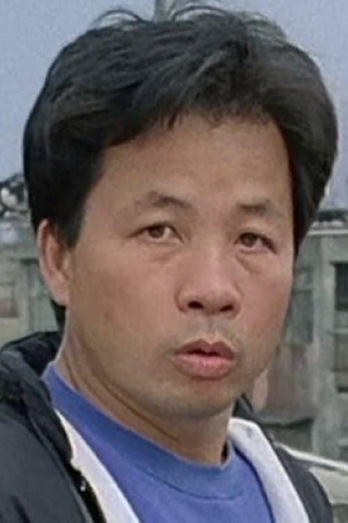 Choi Kwok-Keung image