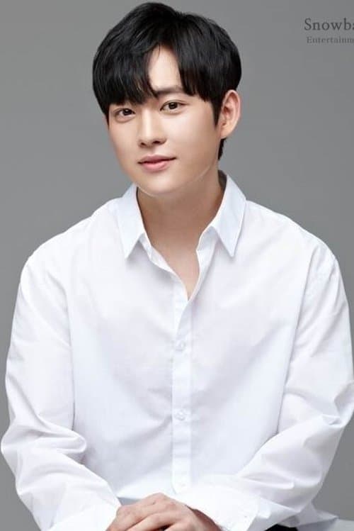 Choi Kyu-jin image