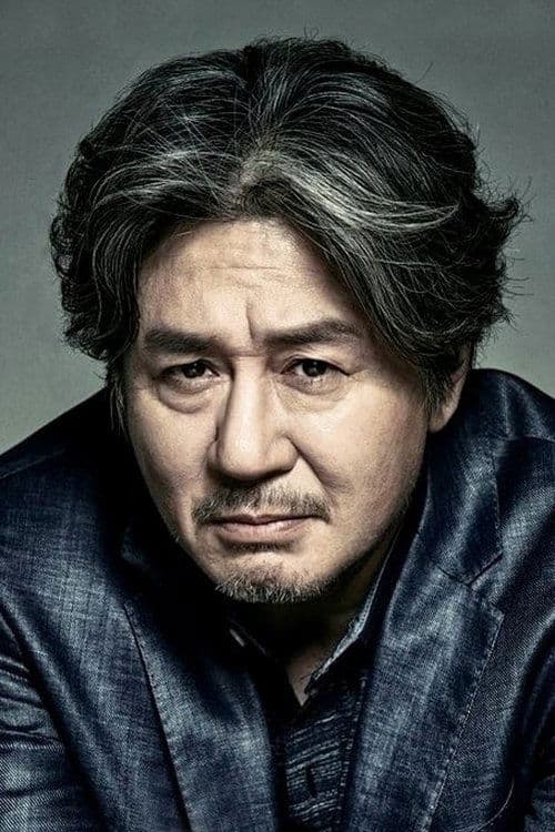 Choi Min-sik image