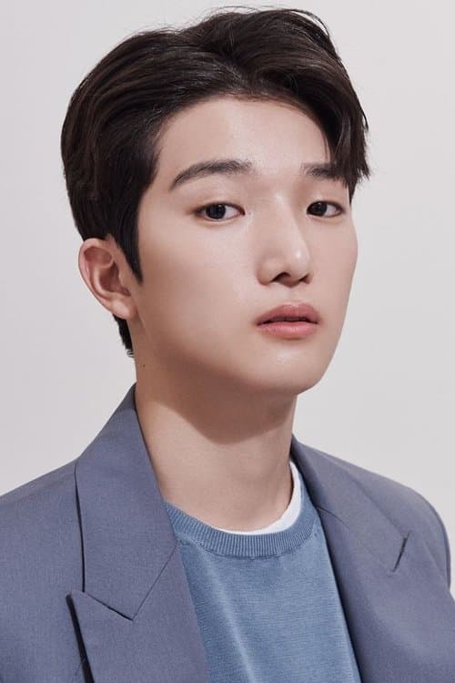 Choi Min-yeong image