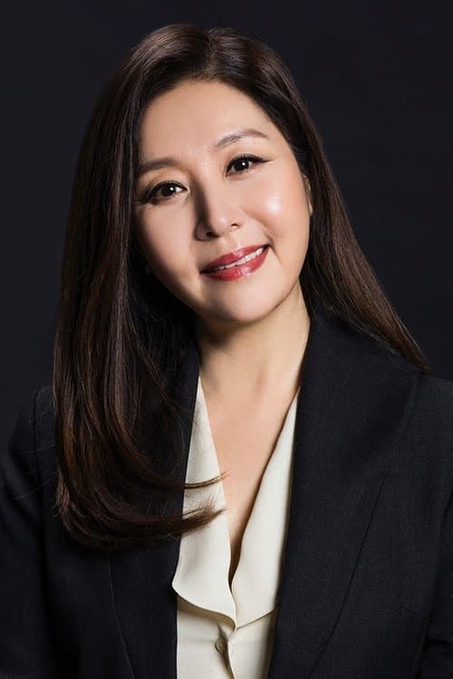 Choi Myung-gil image