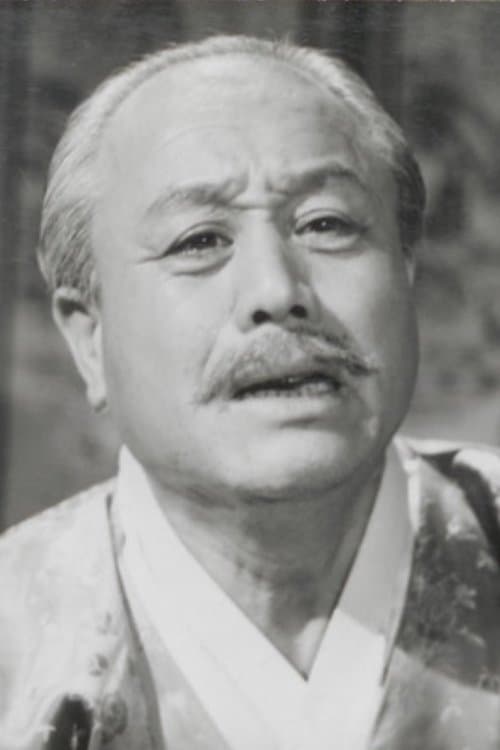 Choi Sam image