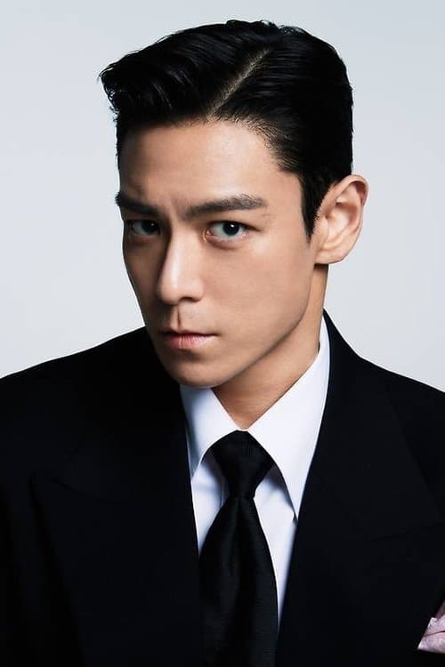 Choi Seung-hyun image