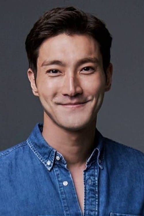 Choi Si-won image