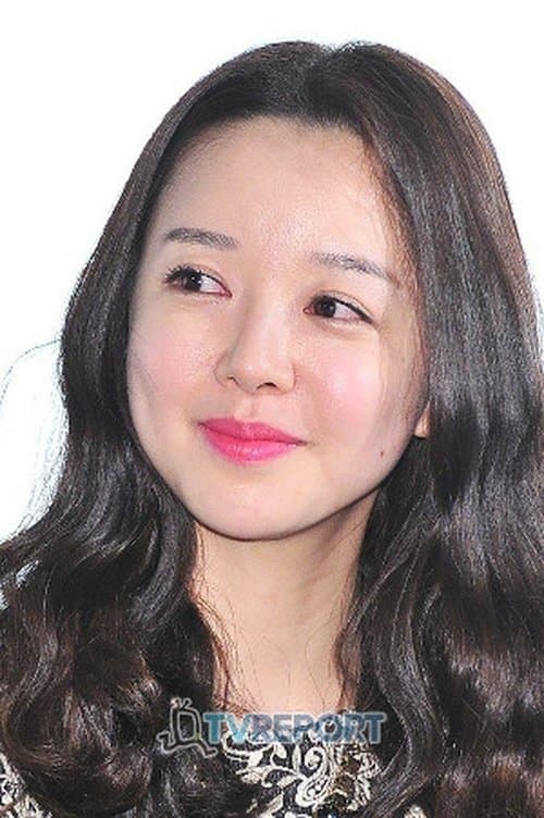 Choi So-Eun image