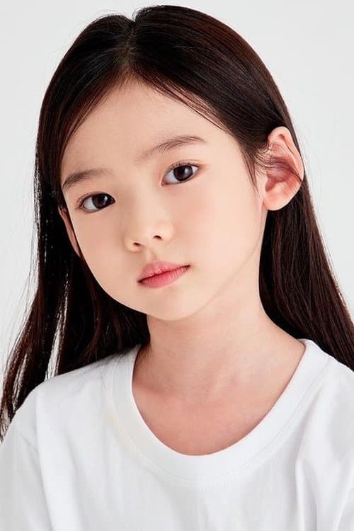 Choi So-yul image